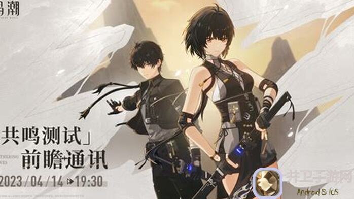 弹力果冻鸣夺目亮相:EGO电气哀鸣战力提升全攻略,解锁黄金关卡!