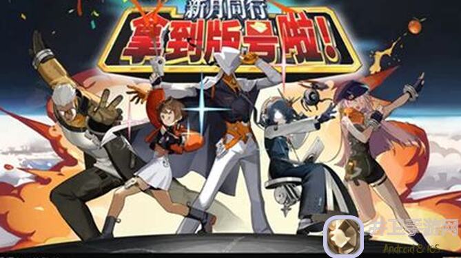 新月同行公测开启！0氪党如何妙用兑换码轻松拿福利？
