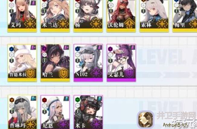 鸣潮萌新入门秘籍：强度排行节奏榜，让你秒变大神的秘密武器！