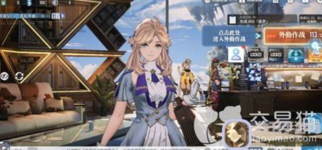 3分钟小白教你轻松上手白荆回廊：新手必看配队攻略与 CEO 级别烙痕选择啥搭配？