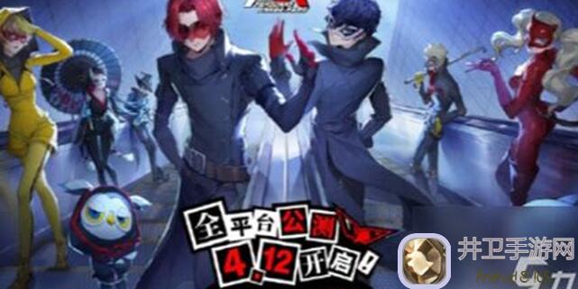 手残党必看！女神异闻录：夜幕魅影心之海试炼通关攻略大汇总