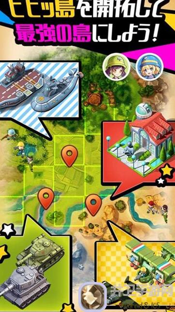 策略军团鬼团阵容技巧揭秘，搭配攻略助你迅速成为战神！