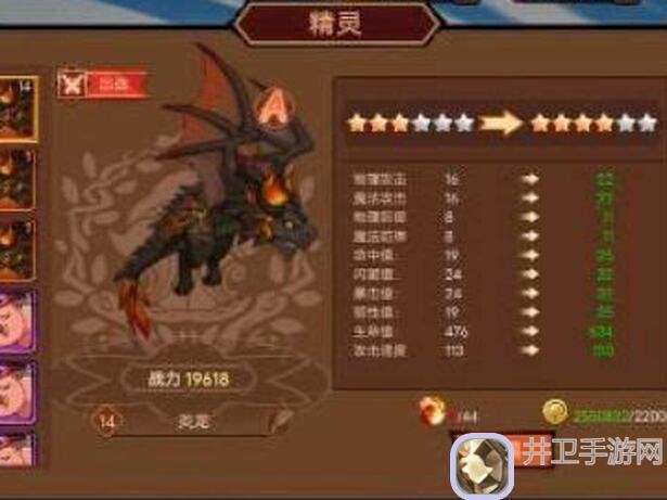 地下城与领主即将开服，老玩家重温经典，新手必看指南！