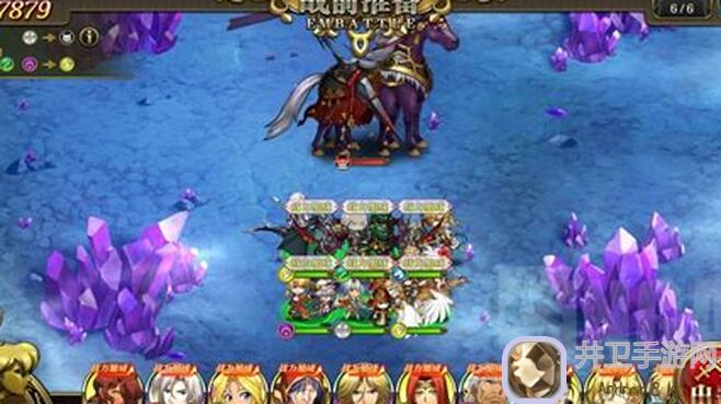 5天亲测最强职业队之战略队玩法攻略！战略6人组到底谁与争锋？