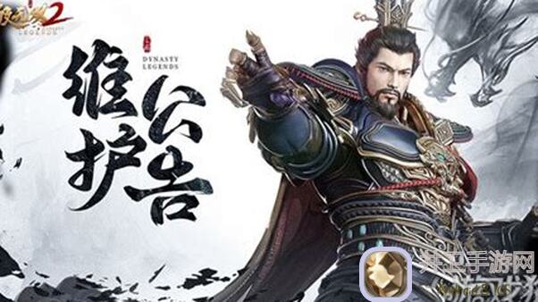 极无双2一骑当千入口关闭解读：攻略全解！帮你速通玩家指南来了