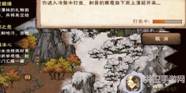 烟雨江湖萌新必看攻略，快速上手轻松变战神！