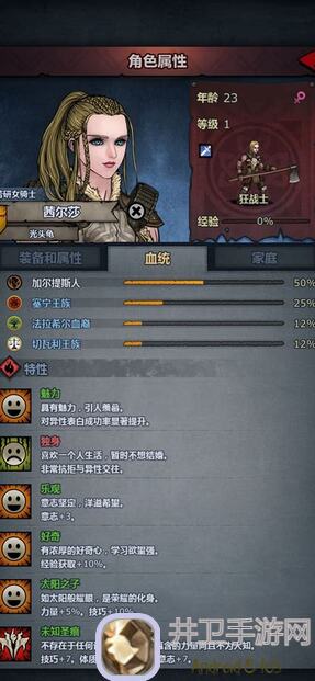 诸神皇冠一级三转？手把手教你获取传家宝，助你轻松 ascend巅峰