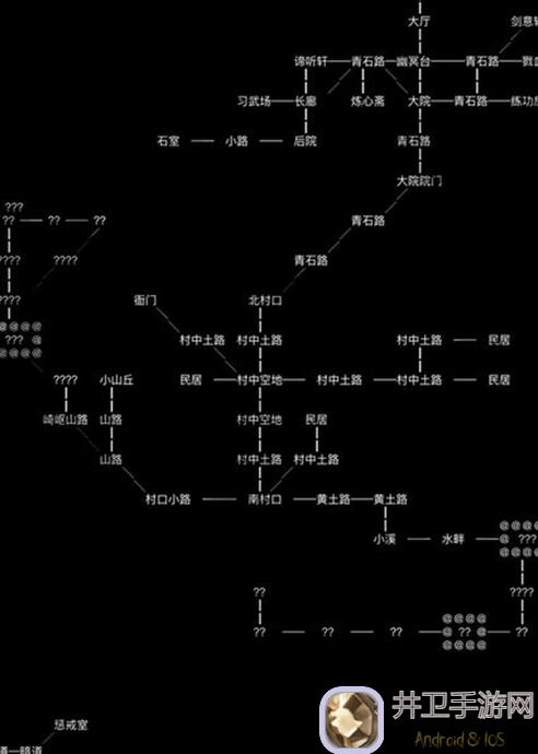 放置江湖零氪福音：怎样才能轻松打造满伤镔铁对剑？实战攻略揭秘！