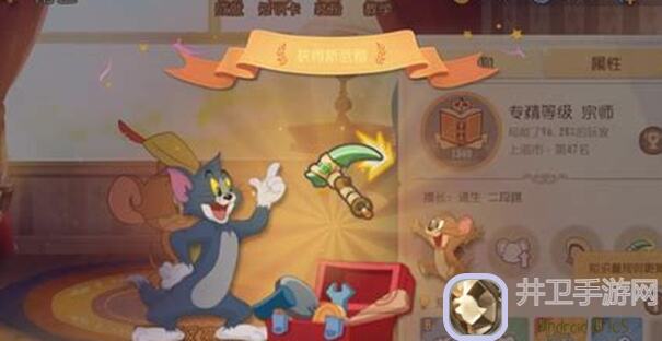 猫咪与老鼠：爬大树阵容全攻略