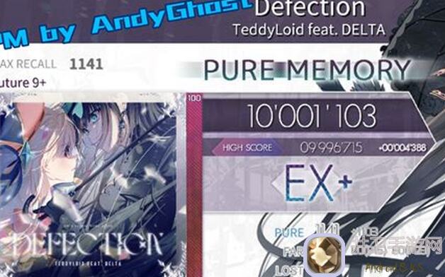 Arcaea Technicolour Future 9+ PM22黄金攻略，高效战力提升！教你秒变绝赞战神玩家长攻略大盘点！