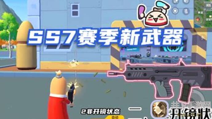 派对制造10：08秒变派对小能手，皮肤福利攻略全揭秘！🎉