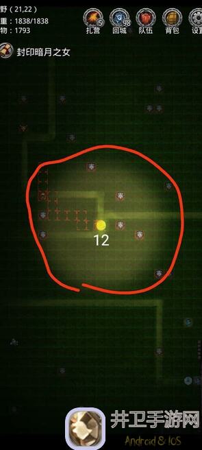 新手必看！地下城堡2:黑暗觉醒图20逃课邪眼巨人图文攻略③