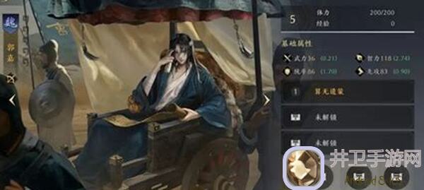 三国：谋定天下S2新武将前瞻：魏国武将最新情报速速收藏！