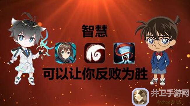 月圆之夜愿望之夜：新职业故障机器人花匠值不值入手？