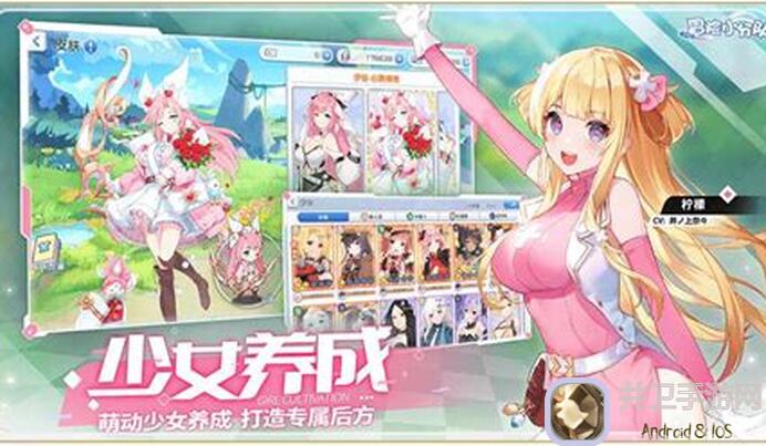 冒险小分队2024国庆版本活动揭秘：空间探索攻略，秒懂新手福利必刷攻略！