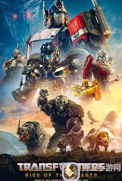 变形坦克2：傀儡图吃血包及踩弹簧技巧大更新！