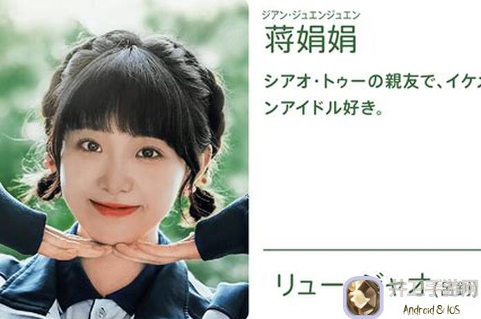 独家揭秘！世界弹射物语地狱战阵踢罐自用配队稳定版，轻松通关不求人！