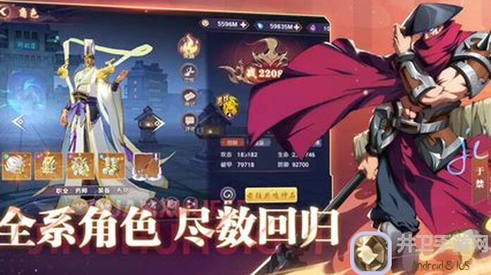 100%实战攻略！镇魂街：破晓飞将军李广阵容搭配，让你愈战愈强！