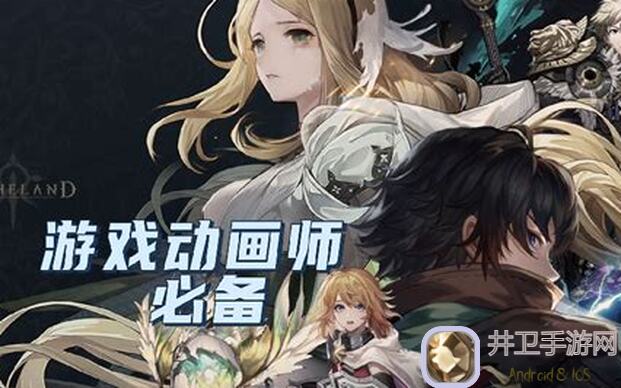 萌新回归天地劫：幽城再临，老玩家教你如何快速提升战力，避免落版难题？