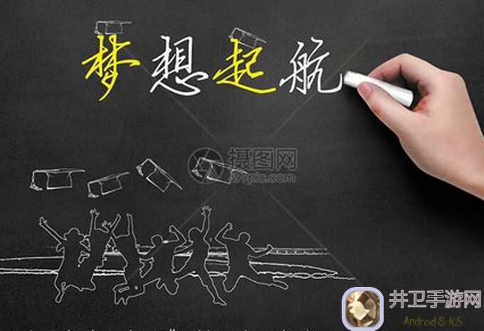 梦想家园浅评:萌妹开荒神器,持斧种田攻略让你玩得风生水起!