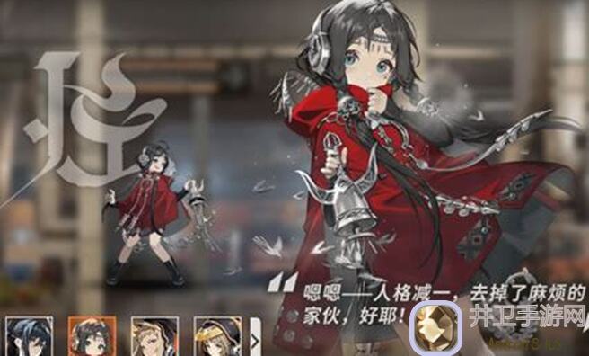 新月同行：奇奇怪怪的攻略全解析，让你秒懂通关秘籍