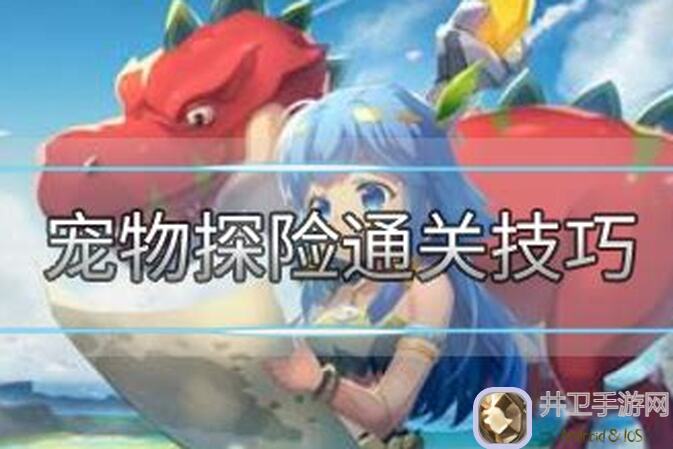 不休的乌拉拉S7赛季梦境画卷全攻略！独家加点技巧，助你战力飙升！