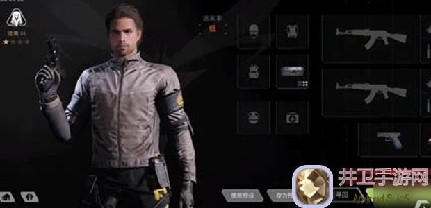 新手必看！萤火突击开局怎么选英雄？教你妙用策略快速通关攻略