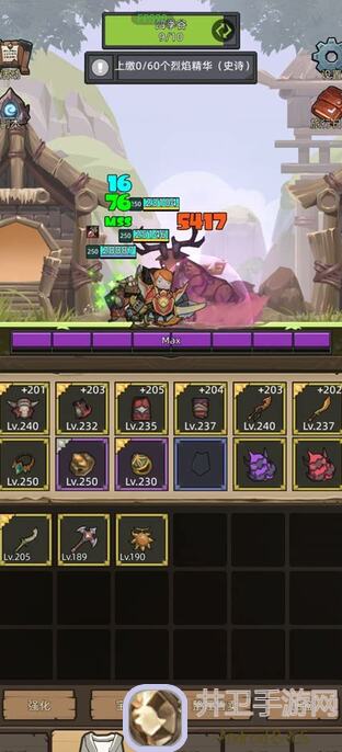 教你轻松开荒！异世界勇者0氪攻略，200至250副本射击猎必备技巧大揭秘