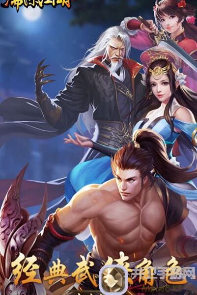 濡沫江湖110万刀主过伦钦凌：独家攻略，解锁江湖最强战力！