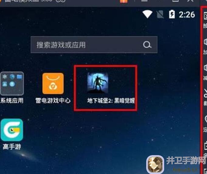 地下城堡2:黑暗觉醒低锻速刷图15教团骑士秒懂攻略
