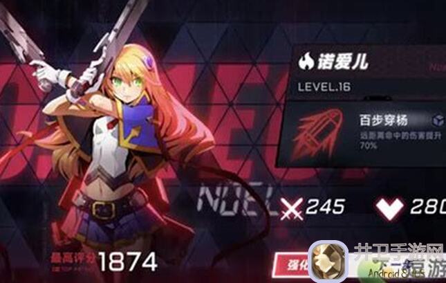 苍翼：混沌效应里的雷其儿，这位玩家实力太爆表了，你get到技巧了吗？