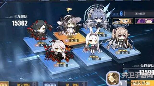 碧蓝航线124期强度大揭秘!彼岸之花上榜,最强阵容ично攻略来了!